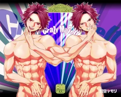 Page 1 of Crazy Myself