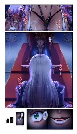 Page 5 of SweetEdda Vol. 6 Inma Tensei Hen - Daraku no Inmashou Ischia