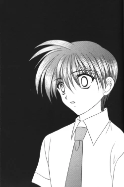 Page 154 of Neo Bondage LoveVol. 2