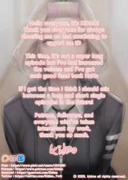 Page 26 of JK Cumdump Development 2 | JK육변기 육성일지2