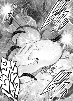 Page 28 of Taimashi Saya 2