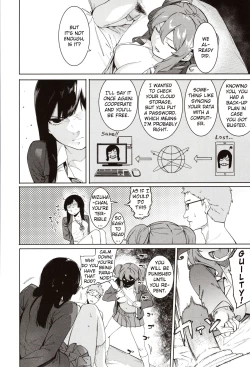 Page 32 of Mizuha ni Oshioki! Chapter 2-3