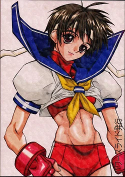 Page 41 of Routouhai