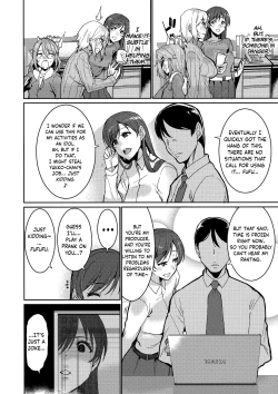 Page 4 of Tomatta Jikan no Naka de Watashi wa | In This Frozen Time, I…