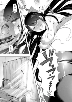 Page 176 of Watashi-tachi wa Shihai Sarenagara Okasareru...