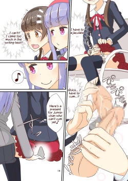 Page 16 of Sensei! Mogi Shiken de Jojisou Shitemite! | Sensei! Try dressing up like a little girl in a Mock Exam!