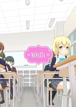 Page 23 of Sensei! Mogi Shiken de Jojisou Shitemite! | Sensei! Try dressing up like a little girl in a Mock Exam!