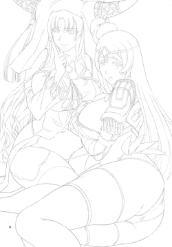 Page 4 of Sessyoinshiki Chaldea Hokan Keikaku | Sesshouin's Perfect Chaldea Project