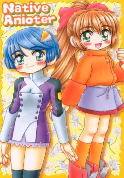 Page 1 of Native Anioter