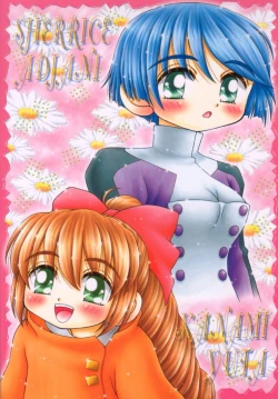 Page 26 of Native Anioter