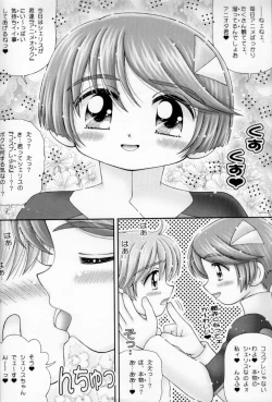 Page 5 of Native Anioter