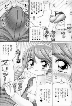 Page 6 of Native Anioter