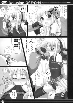 Page 19 of Delusion Of F・O・M - F・O・M no Mousou