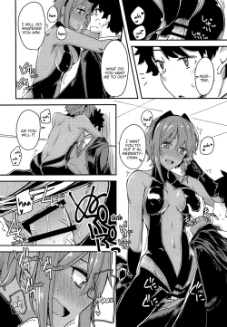 Page 24 of Seihitsuchan Love Hour