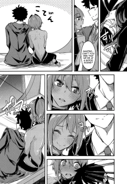 Page 4 of Seihitsuchan Love Hour