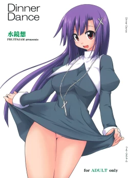 Page 1 of Dinner Dance