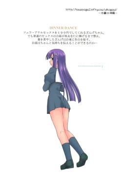 Page 28 of Dinner Dance