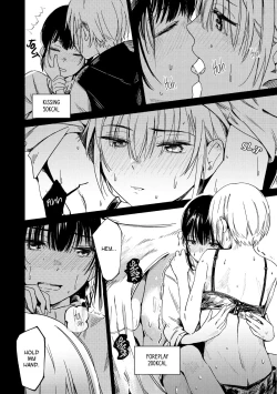 Page 8 of Twin Gravitation | Futago Inryoku