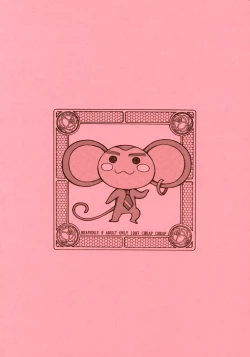 Page 22 of HEAVENLY 4