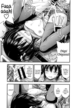 Page 74 of Short Pants to Iroiro Ch.1-9