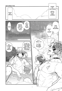 Page 1 of ZekeRex Onsen Meguri Series 1