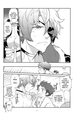 Page 32 of ZekeRex Onsen Meguri Series 1