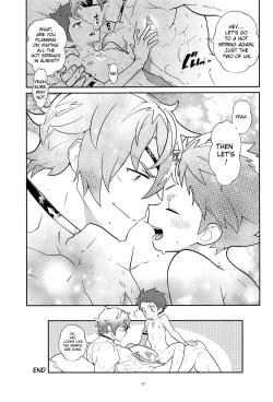 Page 33 of ZekeRex Onsen Meguri Series 1