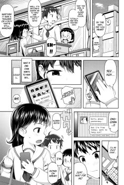Page 7 of Kodomo Janai mon | I'm Not a Little Kid