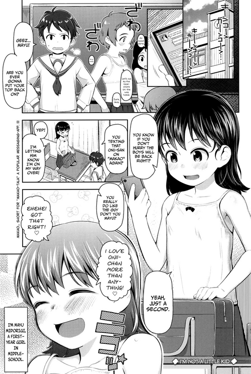 Download Kodomo Janai mon | I'm Not a Little Kid