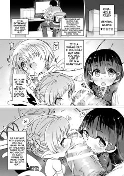 Page 16 of Onaho Yousei Review | Onahole Fairy Review
