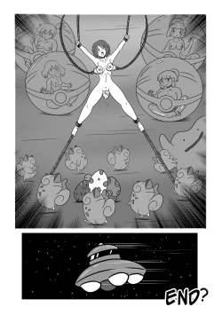 Page 13 of The Probing of a Pokegirl, Serena
