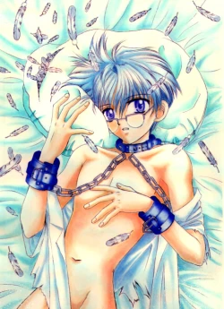 Page 85 of Otoko Getyu / Kareina Bad Boy