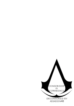 Page 27 of Chikokuma Renko 2