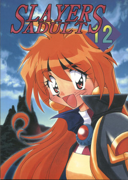 Download SLAYERS ADULT 12