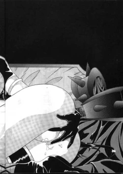 Page 15 of Tottemo Naaga 3