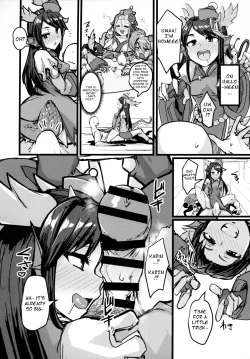 Page 15 of Shinka to Kitsetsu to Kuchi to Shiri