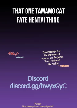 Page 28 of Cat-shiki Kinkyuu Mainte