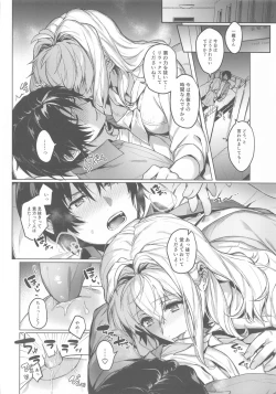 Page 9 of Manager to XXX Shitai!!!!!! Izumi Iori Hen