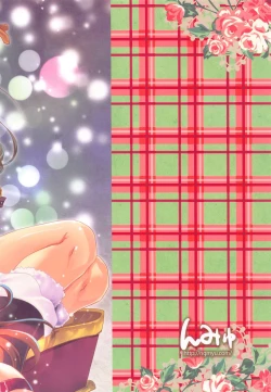 Page 18 of Happening Eve