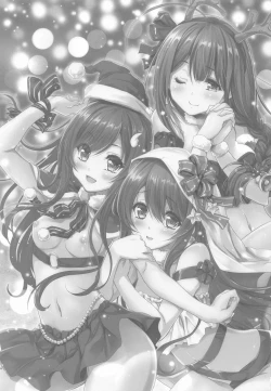 Page 2 of Happening Eve