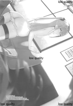 Page 12 of STAR15&M4A1