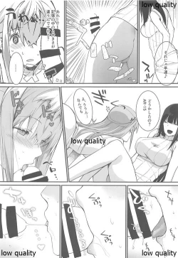 Page 4 of STAR15&M4A1
