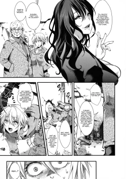 Page 5 of Joshidaisei Renzoku Goukan Jiken Ootori Yui | Continual Rape of The College Student Ootori Yui