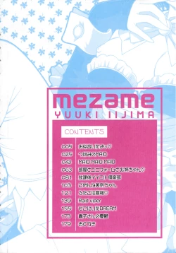 Page 4 of Mezame | Bud Awakening