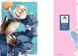 Page 2 of Goshujin-sama to Issho!