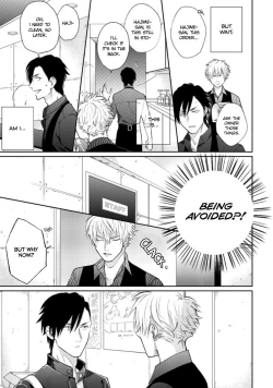 Page 104 of Mayonaka Love Alliance