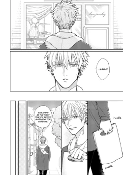 Page 107 of Mayonaka Love Alliance