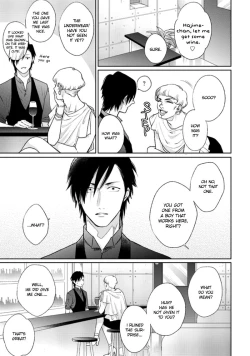 Page 112 of Mayonaka Love Alliance