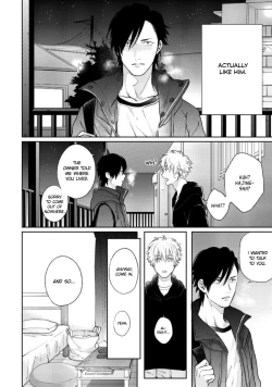 Page 117 of Mayonaka Love Alliance