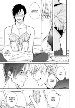 Page 120 of Mayonaka Love Alliance